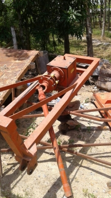 ที่เจาะหลุม