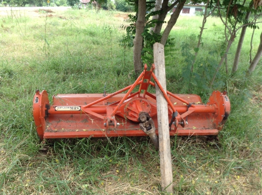 ขายโลตารีพร้อมใช้