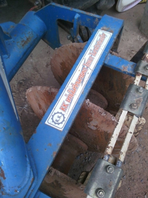 ขาย New Holland TT75 ขาย New Holland TT75