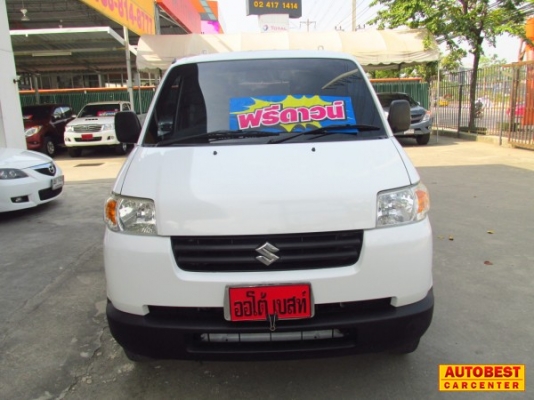 ดาวน์ 9,000 บาท CARRY 1.6AT ปี 2013 โทร 0922726669 ตันหยงค่ะ