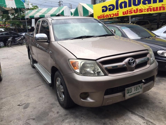 โทร 0922726669 ตันหยงออโต้เบส TOYOTA VIGO 2.5E CAB MT ปี2005 โทร 0922726669 ตันหยงออโต้เบส TOYOTA VIGO 2.5E CAB MT ปี2005