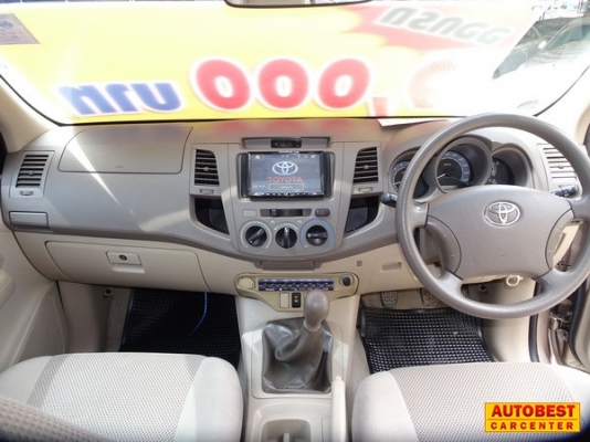 โทร 0922726669 ตันหยงออโต้เบส TOYOTA VIGO 2.5E CAB MT ปี2005 โทร 0922726669 ตันหยงออโต้เบส TOYOTA VIGO 2.5E CAB MT ปี2005