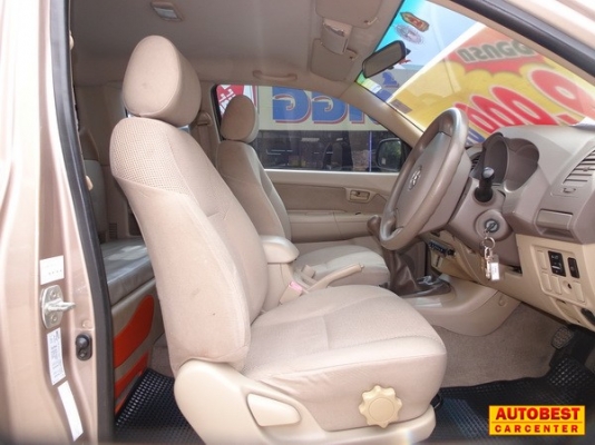 โทร 0922726669 ตันหยงออโต้เบส TOYOTA VIGO 2.5E CAB MT ปี2005 โทร 0922726669 ตันหยงออโต้เบส TOYOTA VIGO 2.5E CAB MT ปี2005