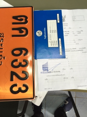 Komatsu 200รุ่น8 เล่มทะเบียน. ทำงาน10400ชม สภาพสวยๆๆพร้อมใช้