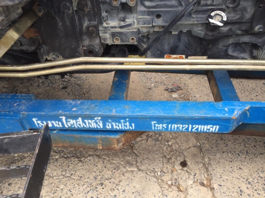 ขาย New Holland T5060 2เพลา 106แรง ปี2013 ผานดัน กับผาน4 ออกศูนย์ 950,000 086-6642-442 ขาย New Holland T5060 2เพลา 106แรง ปี2013 ผานดัน กับผาน4 ออกศูนย์ 950,000 086-6642-442