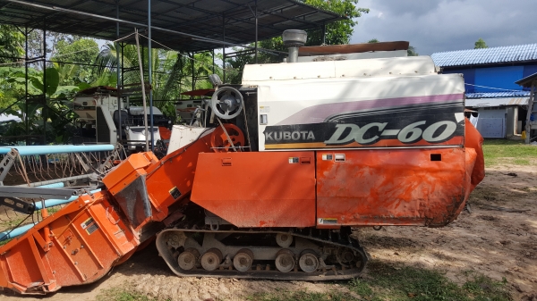 ขาย Dc60 ราคา 225000 ขาย Dc60 ราคา 225000