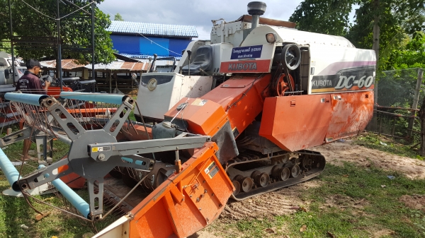 ขาย Dc60 ราคา 225000 ขาย Dc60 ราคา 225000