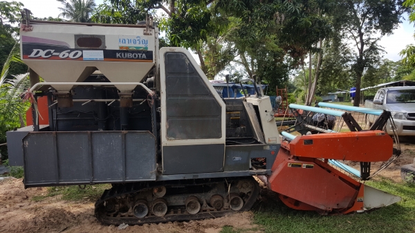 ขาย Dc60 ราคา 225000 ขาย Dc60 ราคา 225000