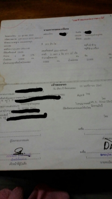 ดั้มสองเพลาFVZ12MYเดิมแท้โรงงาน ร้อกกี้พิมพ์นิยม175แรงม้าพ.เวอร์แอร์หนาวภาษีเต็มเล่มพร้อมโอนสนใจโทรครับ