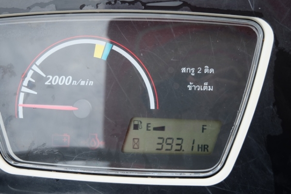 รถเกี่ยว KUBOTA รุ่น DC-70H สวยๆ รถปี เดียว ดาวน 150,000 โทร 089-0111624