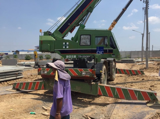 ขายรถเครน M4 TR250 รถสวยสภาพดีมาก รถใช้งานอยู่ พร้อมใช้งาน เอกสารพร้อมโอน ราคา3,600,000 สนใจโทร 090-8588220คุณนะ 093-3258446คุณบิว หรือเข้าดูสินค้าอื่นๆได้ที่ www.narong2truck.com หรือ www.truck.in.th/498 หรือเพจFacebook ณรงค์ ซื้อขายรถมือสอง (เว็บไซต์ส่ว