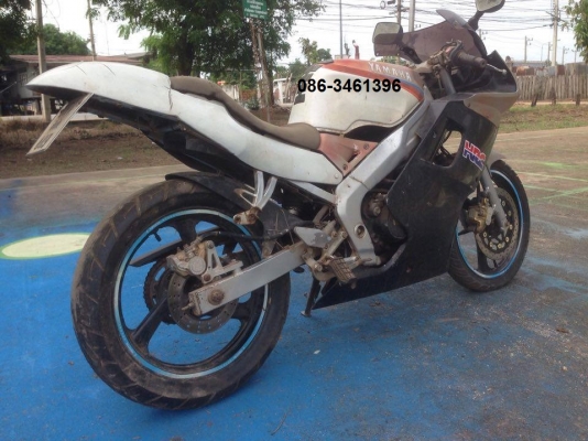 ขายแล้วขอบคุณครับ