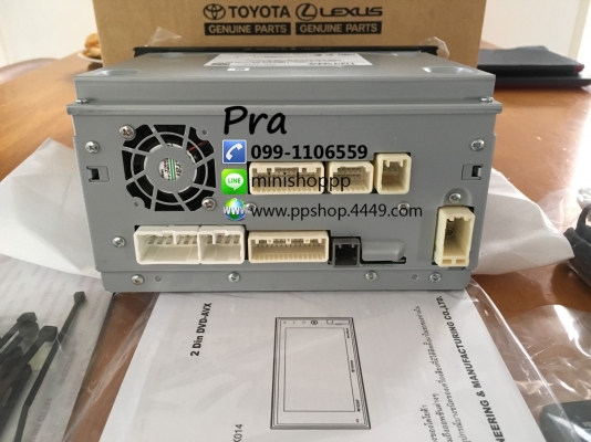 วิทยุ ดีวีดี dvd toyota trd ของใหม่แกะกล่อง ราคาพิเศษ นานๆมีมาทีประหยัดกว่าเยอะค่ะ วิทยุ ดีวีดี dvd toyota trd ของใหม่แกะกล่อง ราคาพิเศษ นานๆมีมาทีประหยัดกว่าเยอะค่ะ