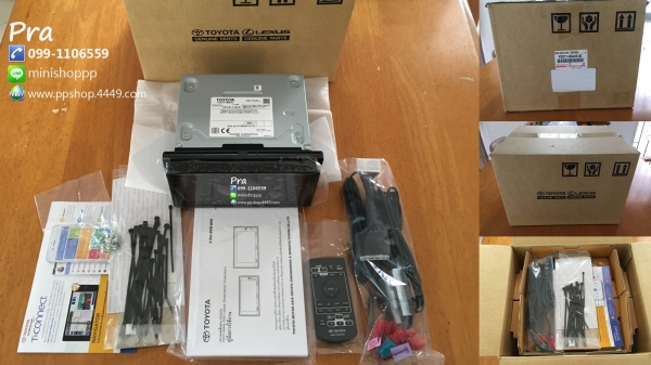 วิทยุ ดีวีดี dvd toyota trd ของใหม่แกะกล่อง ราคาพิเศษ นานๆมีมาทีประหยัดกว่าเยอะค่ะ วิทยุ ดีวีดี dvd toyota trd ของใหม่แกะกล่อง ราคาพิเศษ นานๆมีมาทีประหยัดกว่าเยอะค่ะ