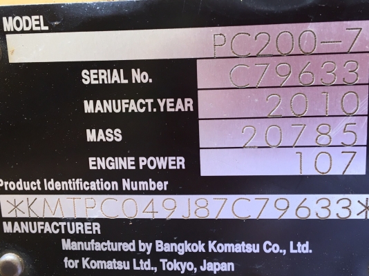 PC200-7 ปี2010..ทำงาน11000.ชม เล่มพร้อม รถสวยมากๆเดิมๆ