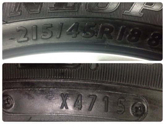 แม็ก NEW MAZDA3 ขอบ 18 พร้อมยาง 215-45-18 ปลายปี 15 แม็ก NEW MAZDA3 ขอบ 18 พร้อมยาง 215-45-18 ปลายปี 15