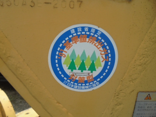 ขายรถเกรด KOMATSU GD505A-3AE  สภาพสวยพร้อมใช้งานนำเข้าจากญี่ปุ่น ติดต่อ อำพล 090-9694506/ 080-3031241