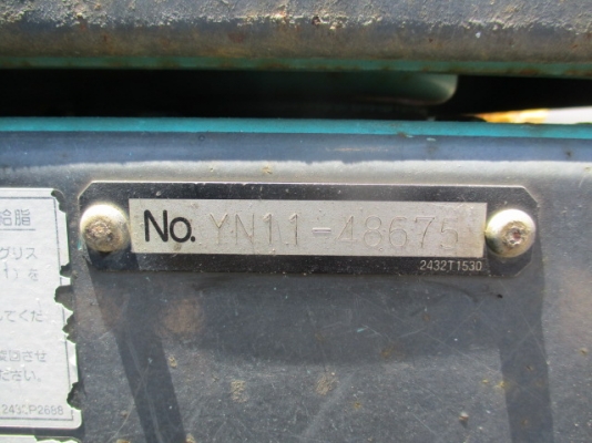 ขายรถขุด KOBELCO SK200-8 # YN11-48675 สภาพสวยพร้อมใช้ นำเข้าจากประเทศญี่ปุ่น ติดต่อ อำพล 090-9694506/ 080-3031241