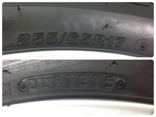 แม็ก ISUZU ALL D-MAX V-CROSS พร้อมยาง 255-65-17 แม็ก ISUZU ALL D-MAX V-CROSS พร้อมยาง 255-65-17