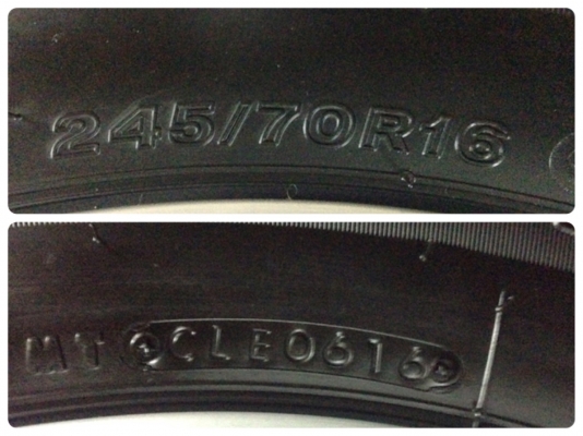 ล้อแม็ก ป้ายแดง อีซูซุ นิวดีแม็ก 1.9 บลูเพาเวอร์ พร้อมยางป้ายแดง 245-70-16 ล้อแม็ก ป้ายแดง อีซูซุ นิวดีแม็ก 1.9 บลูเพาเวอร์ พร้อมยางป้ายแดง 245-70-16