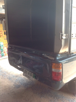 ไมตี้ปี39 ตอนเดียว