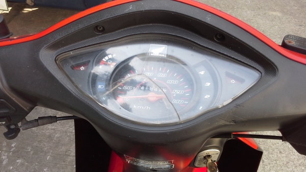 ขายเวฟ100 u-box ขายเวฟ100 u-box