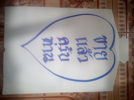 ขาย10ล้อดั้ม. 2เพลา.  เอกสารพร้อมโอน