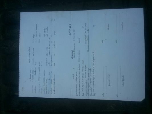 ขาย10ล้อดั้ม. 2เพลา.  เอกสารพร้อมโอน