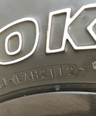 ล้อพร้อมยางสวยๆ 265/70/16 ล้อพร้อมยางสวยๆ 265/70/16