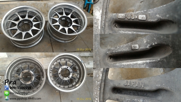 ล้อ Hurricane racing HR385 Japan ขอบ 16 6รู กว้าง 8.5นิ้ว อ็อฟ -35 เป็นล้อหายากอีกรุ่นค่ะ