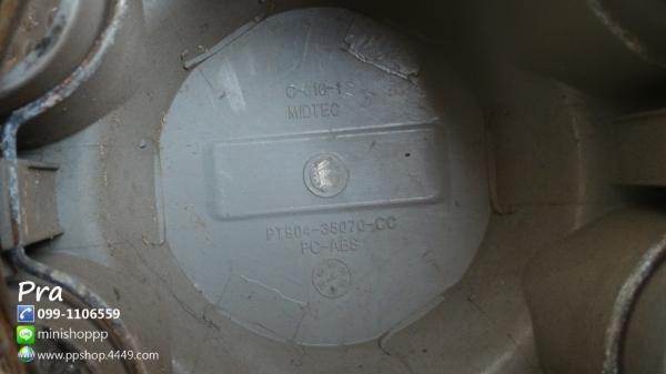 ล้อ 16 6รู TRD FJ Cruiser ประมูลจาก Japan