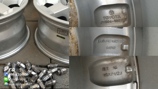 ล้อ 16 6รู TRD FJ Cruiser ประมูลจาก Japan