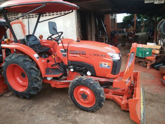 30แรงสวยใหม่พร้อมหางห้าตราช้าง