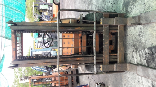 ขายด่วน