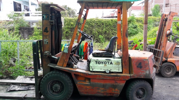 ขายด่วน