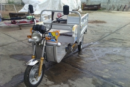 รถมอเตอร์ไซค์ไฟฟ้า