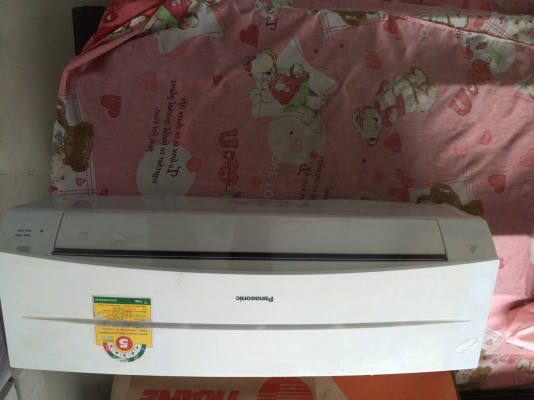 ขายแอร์