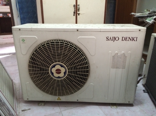 ขายแอร์