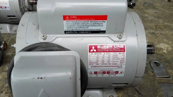 ** SOLD ** มอเตอร์ Mitsubishi 1 HP 220V ใสๆลื่นๆเงาๆมาเทสได้!!