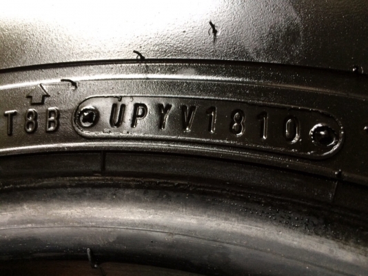 ยาง dunlop at 30 ยาง dunlop at 30