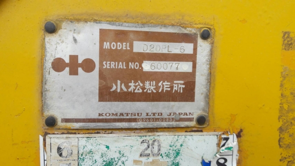 ขายKOMATSU D20PL-6  เก่าญี่ปุ่น...สภาพสวย..ระบบคล่อง..ลองระบบกันได้ทุกวัน....โทร...089-3818694...ดวงนภา