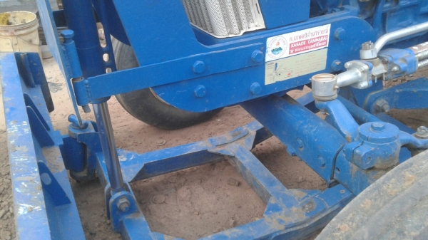 ขายด่วน