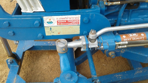 ขายด่วน ขายด่วน