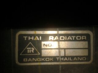 ขายหม้อน้ำ