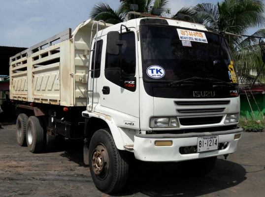 สิบล้อ อีซูชุ 270ยูโร2ปี50 maxloadแม่ลูก2เพา ดั้มสามมิต สภาพดีสวยพร้อมใช้งาน ทะเบียนพร้อมโอน