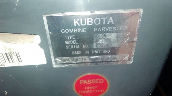 รถเกี่ยวคูโบต้า 95gmปี54 อุ้มปรับระดับไมค์น้อย  ซื้อไปใช้งานได้เลย