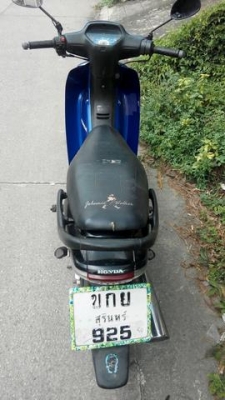 ขาย Honda wave 100 ปี 2548 ขาย Honda wave 100 ปี 2548