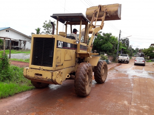 ขายด่วนรถตักล้อยางเอวอ่อน CAT916รถสวย สภาพพร้อมใช้งาน