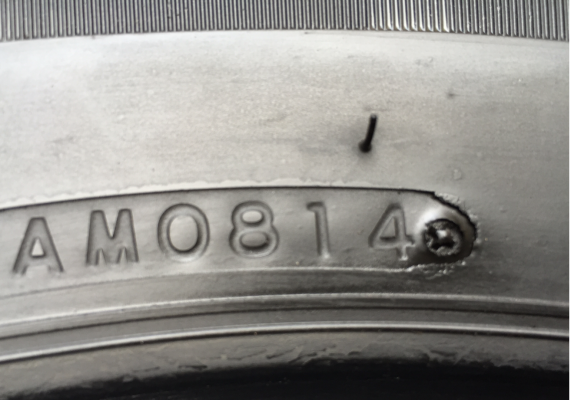 ยาง Bridgestone 245 70 16 ปี14 ดอกเต็ม เนื้อนิ่มๆ ราคาไม่แพง