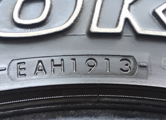 ยาง All Yokohama 265 70 16 กลางปี13 ดอกเต็ม เนื้อนิ่มๆ ราคาไม่แพง ยาง All Yokohama 265 70 16 กลางปี13 ดอกเต็ม เนื้อนิ่มๆ ราคาไม่แพง